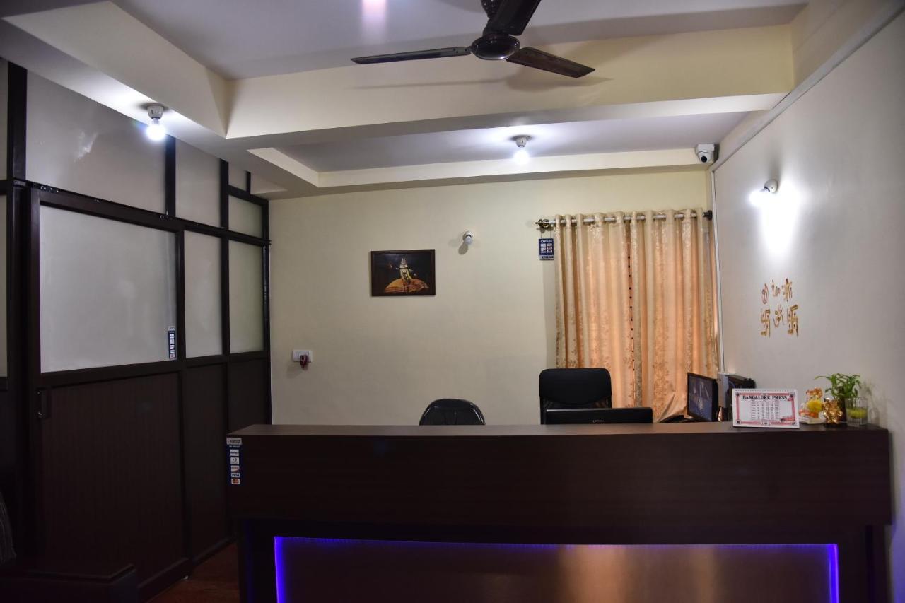 The Banjaara Suites Bengaluru Kültér fotó